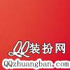 拥抱幸福拥抱每一天-QQ相册封面拼图4x3-文字-女生-小清新- 第12张