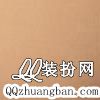 好姐妹一被子-QQ相册封面拼图4x3-女生-文字-好看的- 第12张