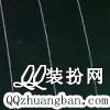 不是每句对不起都能换来没关系-QQ相册封面拼图4x3-伤感-个性-非主流- 第12张