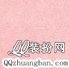 情何以堪是什么意思I-QQ相册封面拼图4x2-伤感-文字-意境- 第8张