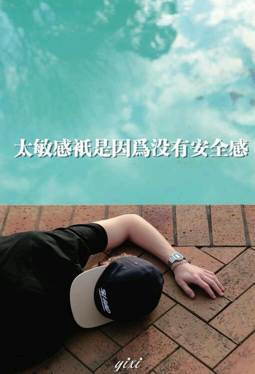 怪我没有生成你爱的样子