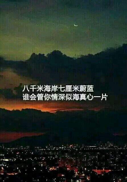 我是杀了人还是放了火让你这么讨厌我
