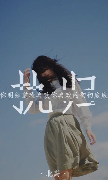 自嘲:回忆像一个个巴掌.-非主流图片-伤感-带字的- 第5张