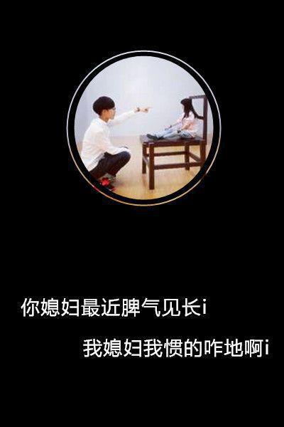 今日最新纯黑色带字-qq情侣皮肤-在一起-简约-带字- 第5张