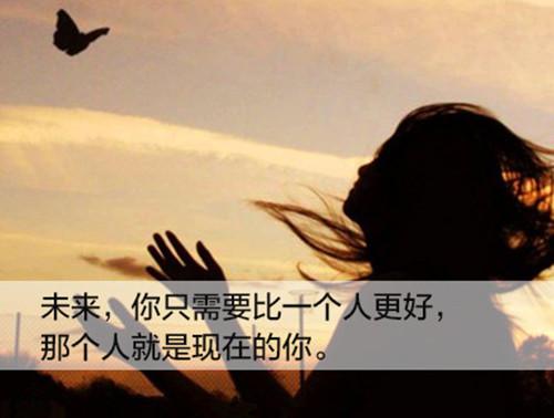 他说女人心海底针 文字图片 原创 伤感 Qq风尚网