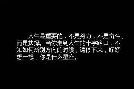 一句话的汗颜