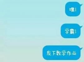 最美不过如此