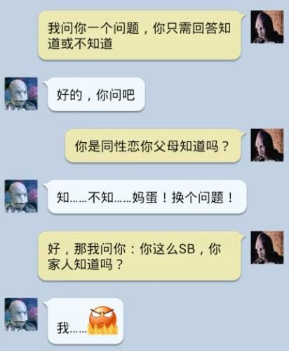 超搞笑说说,最新超搞笑说说大全,超搞笑说说排行榜-qq