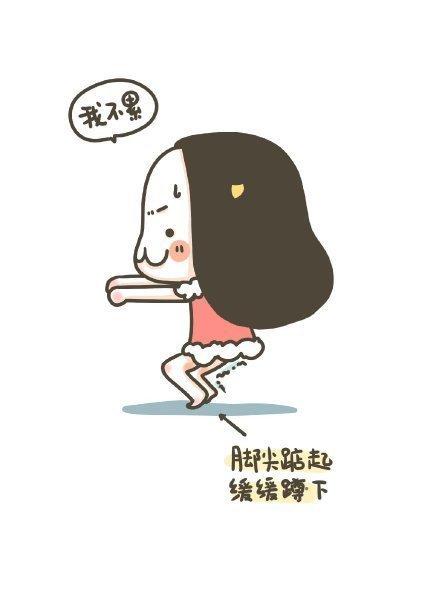 动漫 卡通 漫画 头像 440_597 竖版 竖屏
