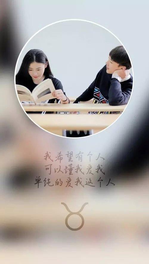 深情不如久伴i 我希望有个人!-qq情侣皮肤-带字-爱情-恋爱- 第11张