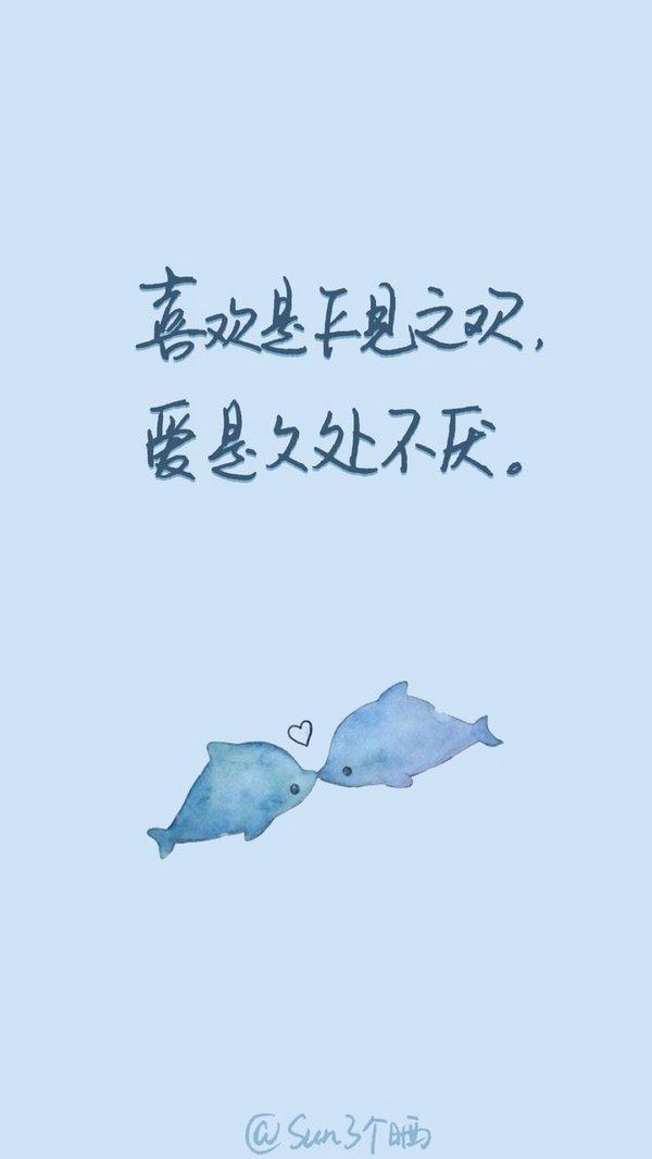 经典超唯美文字描绘爱情百般